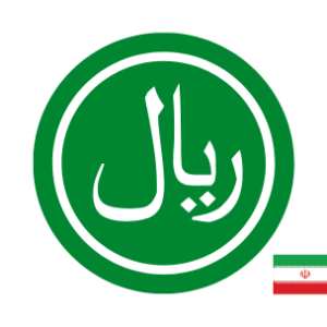 Iranian Rial Exchange