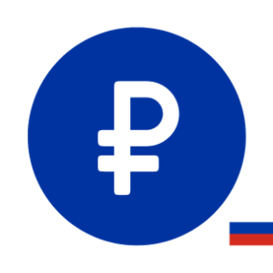 Russian Ruble Exchange